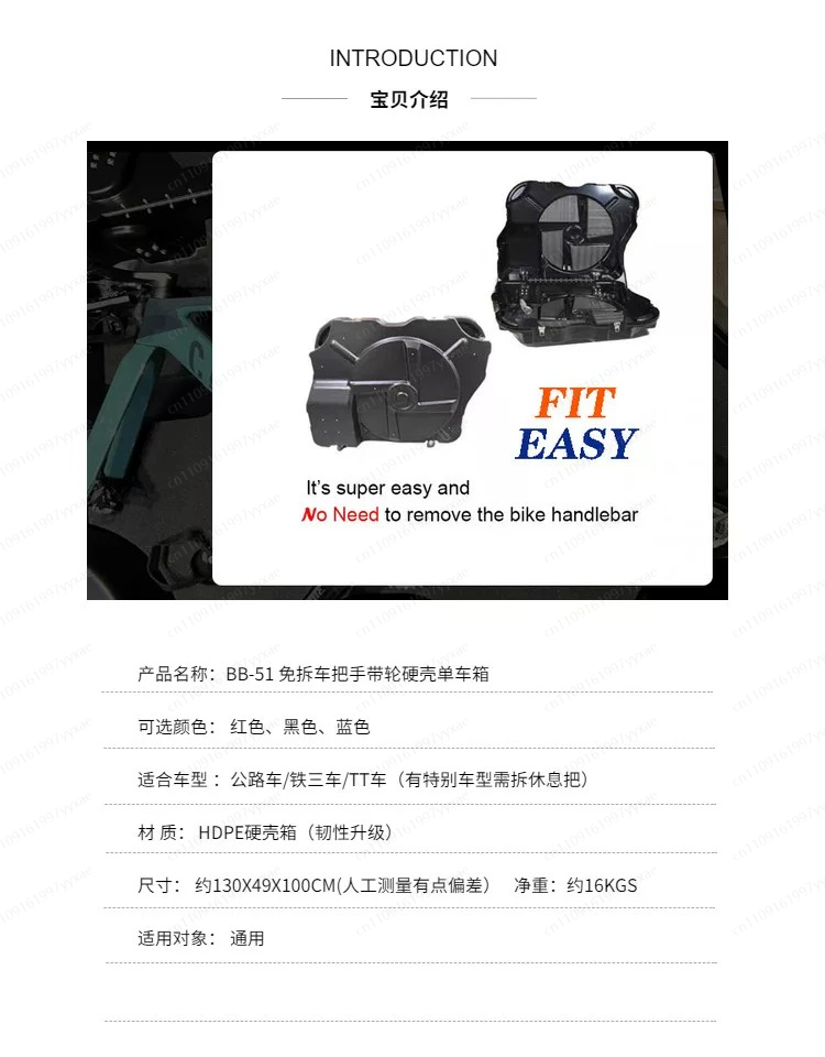 Bicycle Travel Case Bikes - Bi - Cycling Commuter Bag 评论和价格