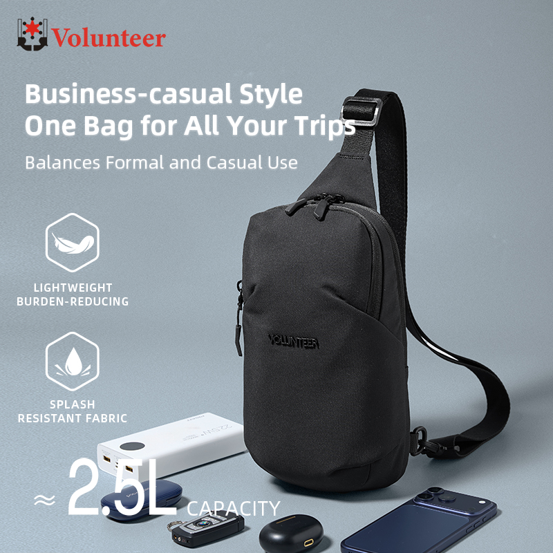 VOLUNTEER 2.5L Sling Chest Bag - Cycling Commuter Bag 评论和价格