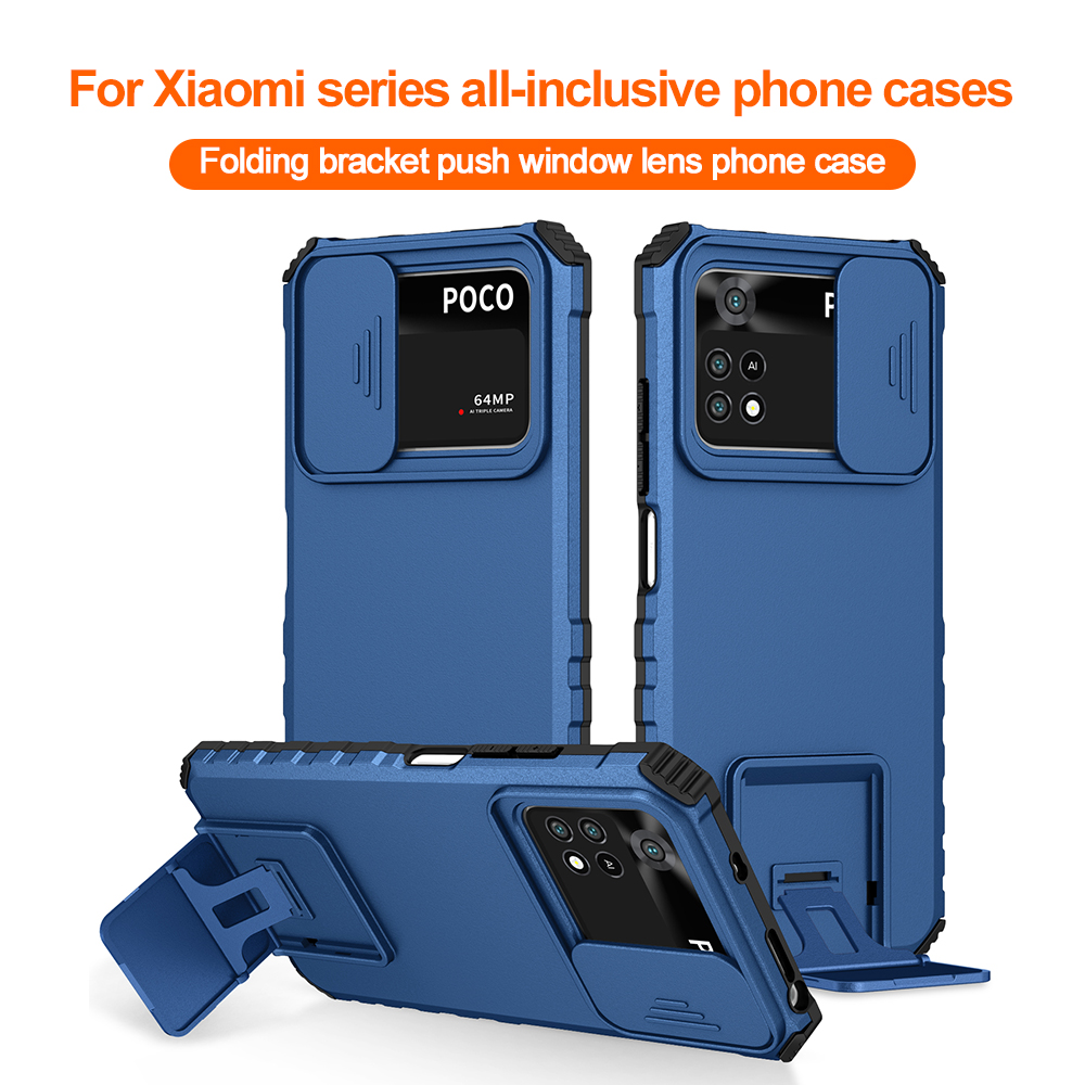 Phone Case Shockproof For Xiao - Kickstand Adjustable 评论和价格